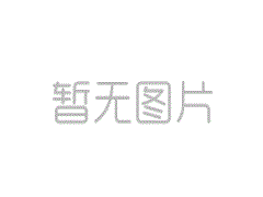 人只年轻一次，别急匆匆变老